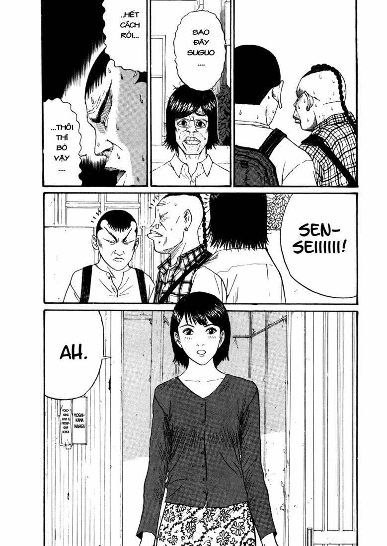 boku to issho chapter 47 9