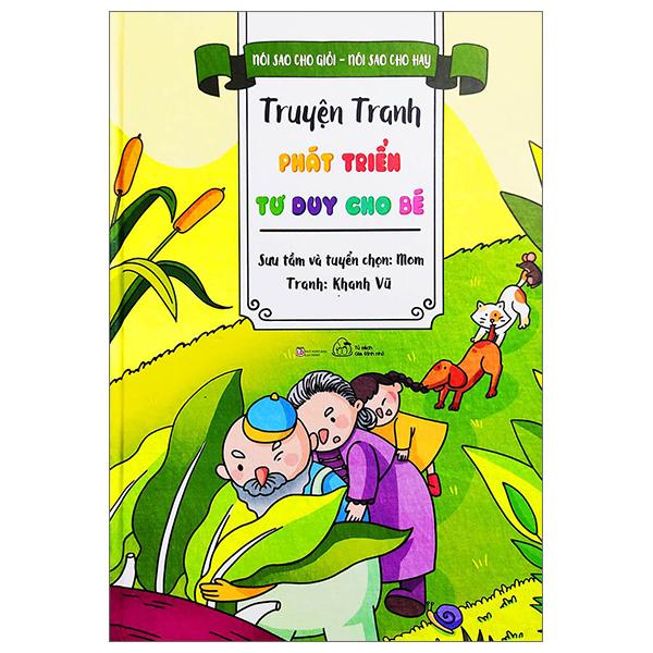 Truyện Tranh Phát Triển Tư Duy Cho Bé