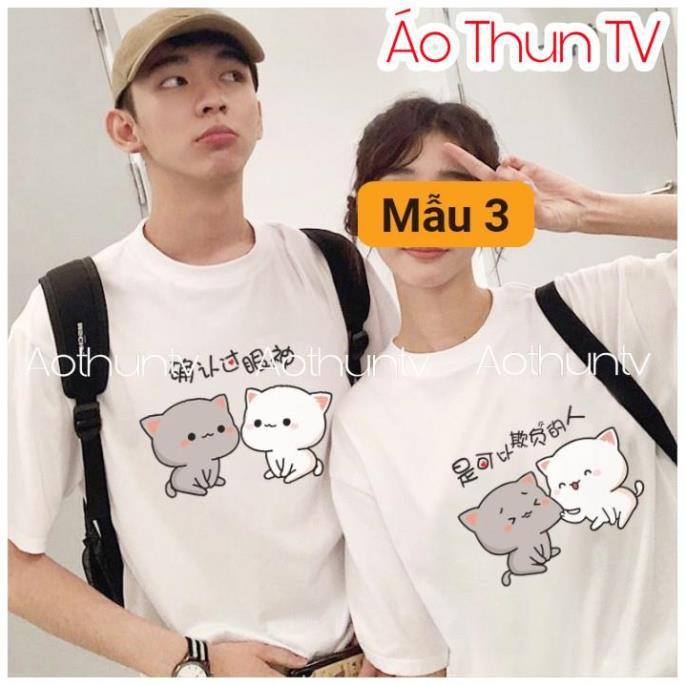 Các mẫu thun đôi mèo cute, phom rộng chất côtn 45 siêu đang yêu nhé giá rẻ