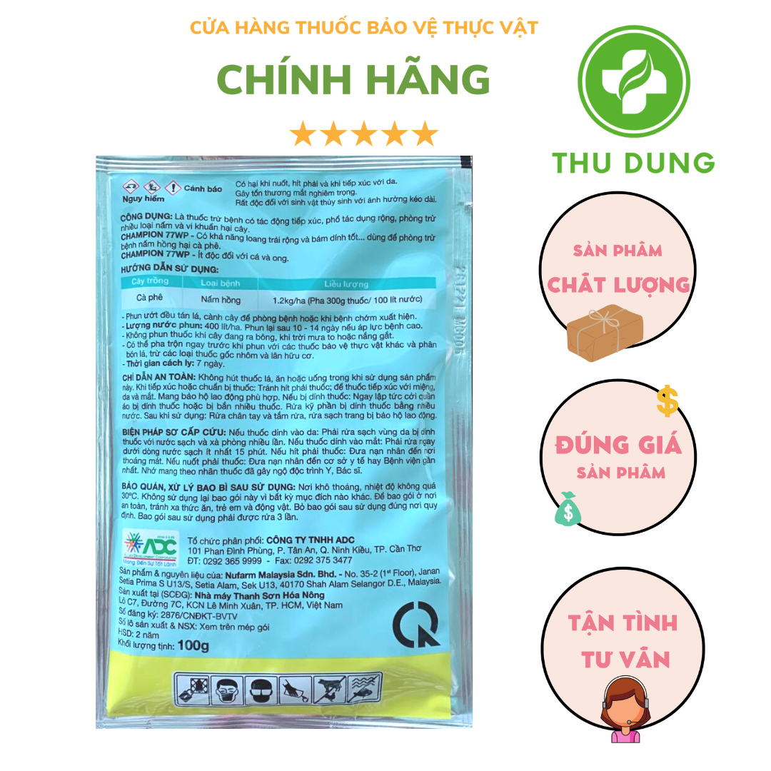 Thuốc trừ bệnh Champion 77WP gói 100gr Đặc trị nấm hồng và thán thư