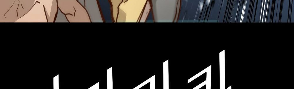 tam tuyệt tại dị giới chapter 97 94