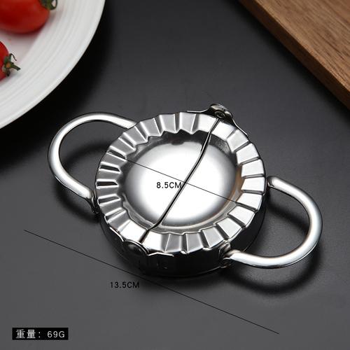 Thép không gỉ Dumpling Flower Khuôn DIY tay Dumpling Artifact Tool