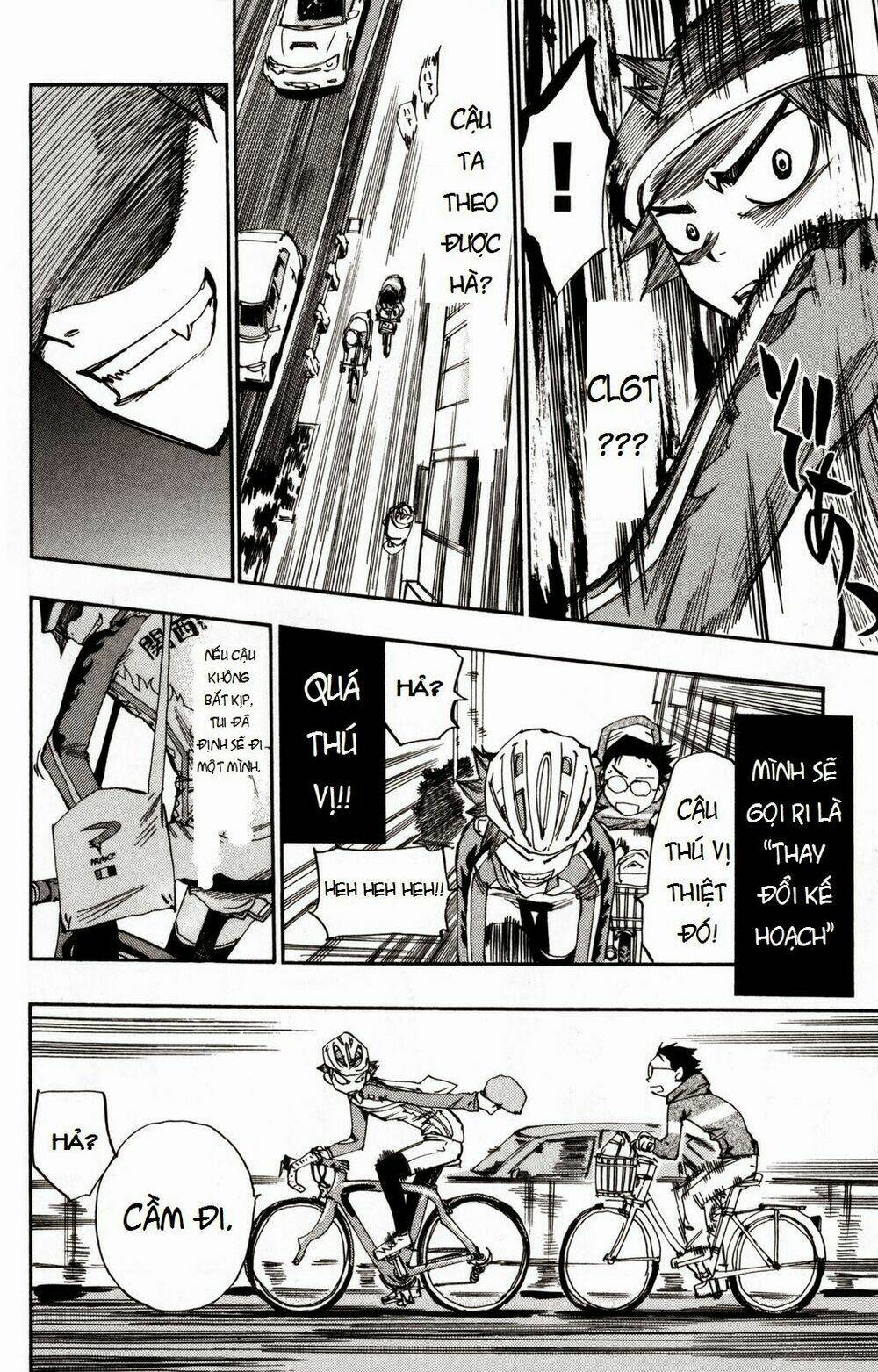 chân đạp nhát gan chapter 11 7