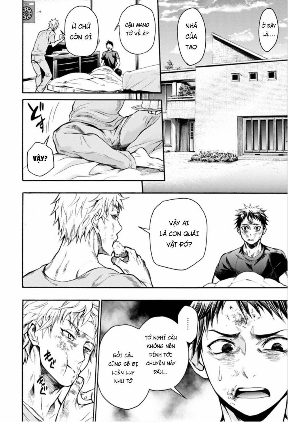 shokuryo kyoshitsu chapter 11 2