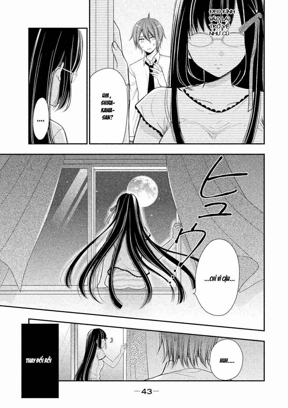 midarini midarana kuroyukihime online chapter 1 47
