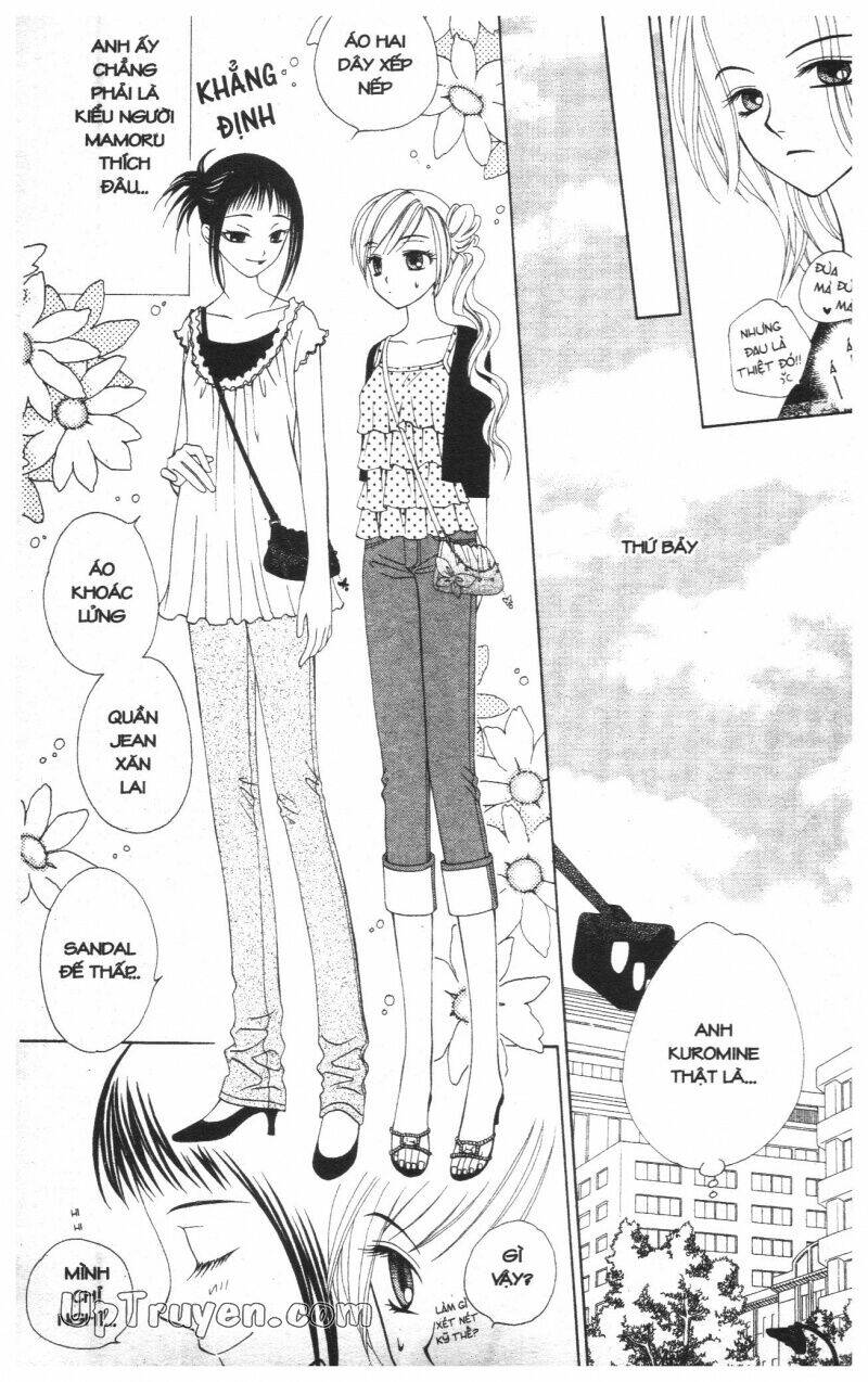 v.b.rose chapter 2 93