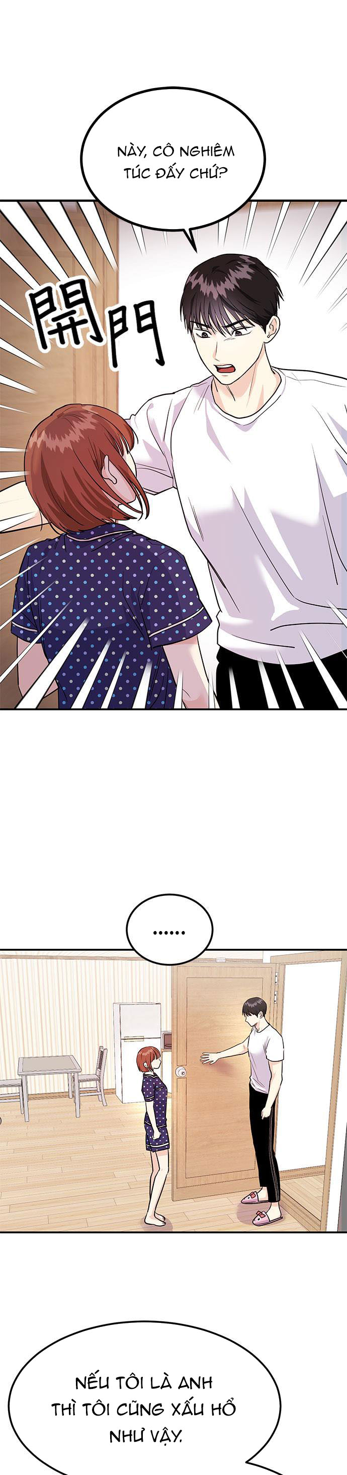 muốn x cùng tôi không? chapter 6.2 5