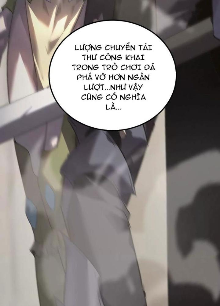 võng du chi thiên hạ vô song chapter 2 36