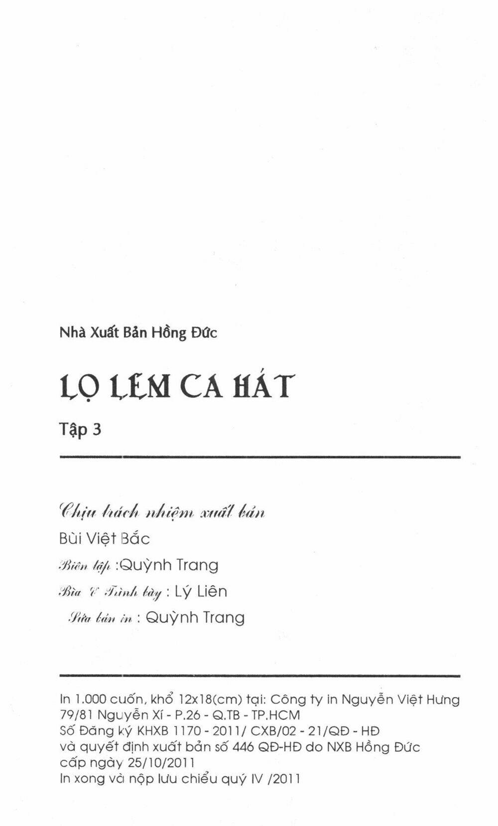 zekkyou cinderella chapter 5 2