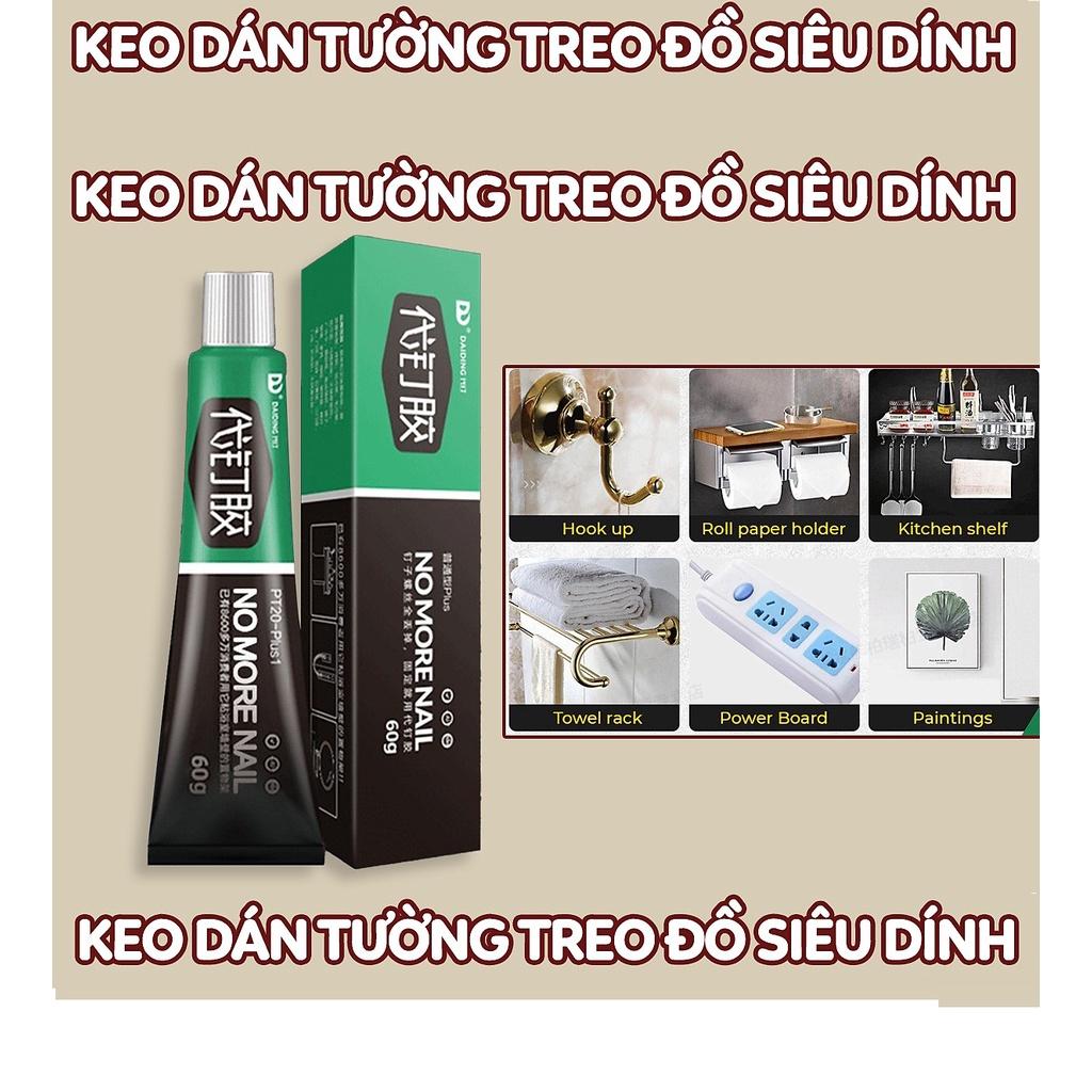 Keo Dán Đa Năng Siêu Dính DAIDING 60G(Hộp Xanh Đen) - GOOD DEAL