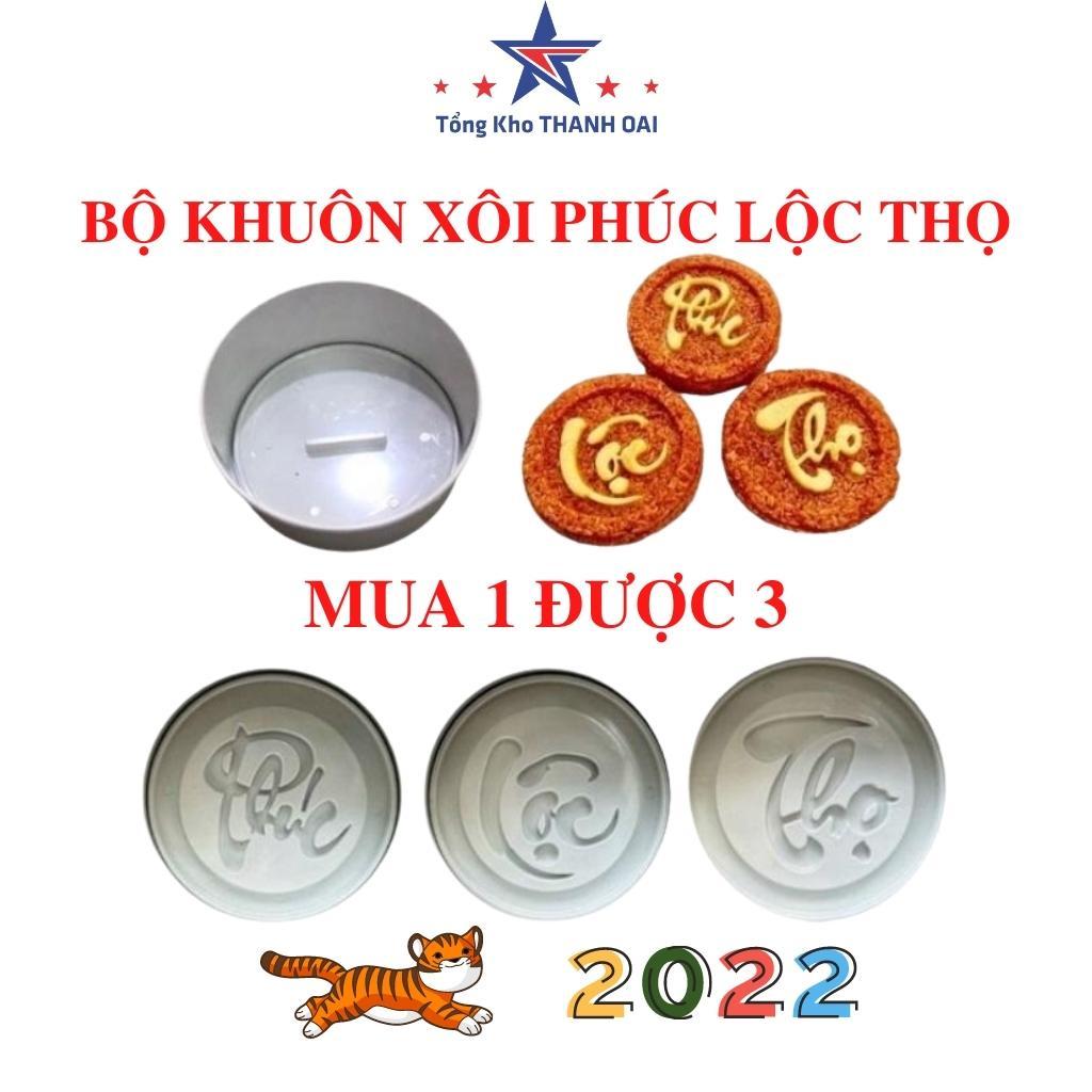 Khuôn xôi phúc lộc thọ đẹp khuôn tròn làm bánh ngày Tết chất liệu nhựa cao cấp.