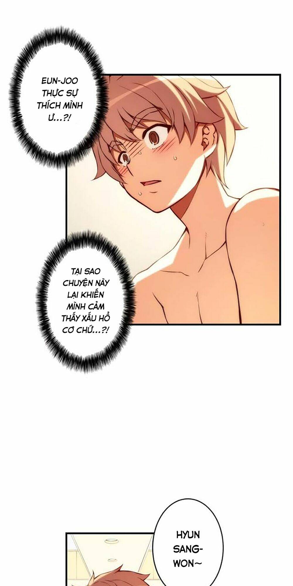 cohabitation with the fiancee chapter 41 6