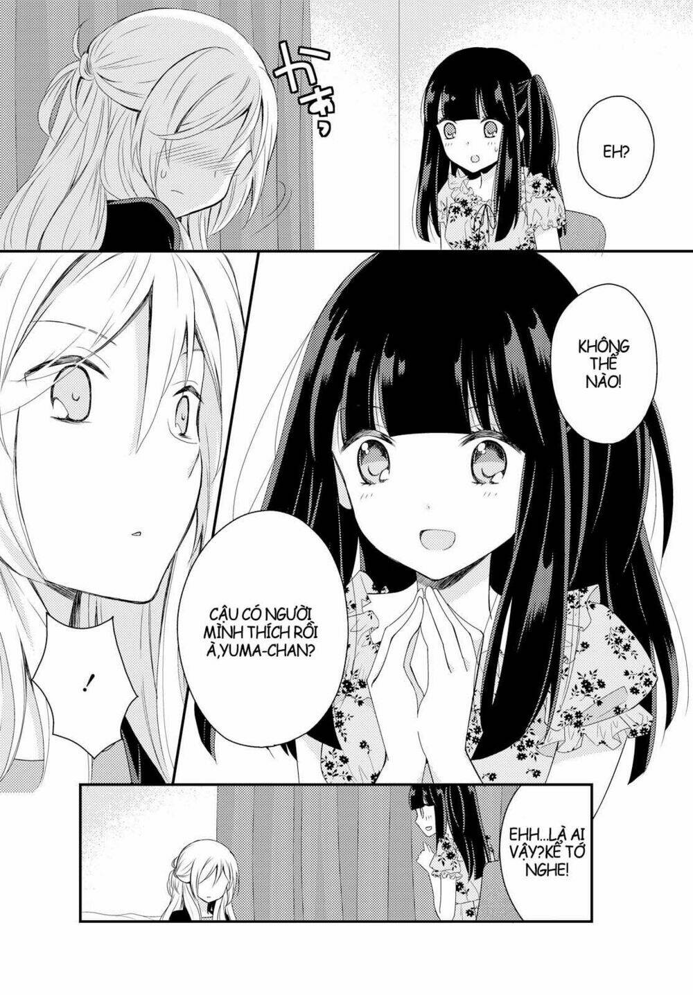 netsuzou trap chapter 16 32