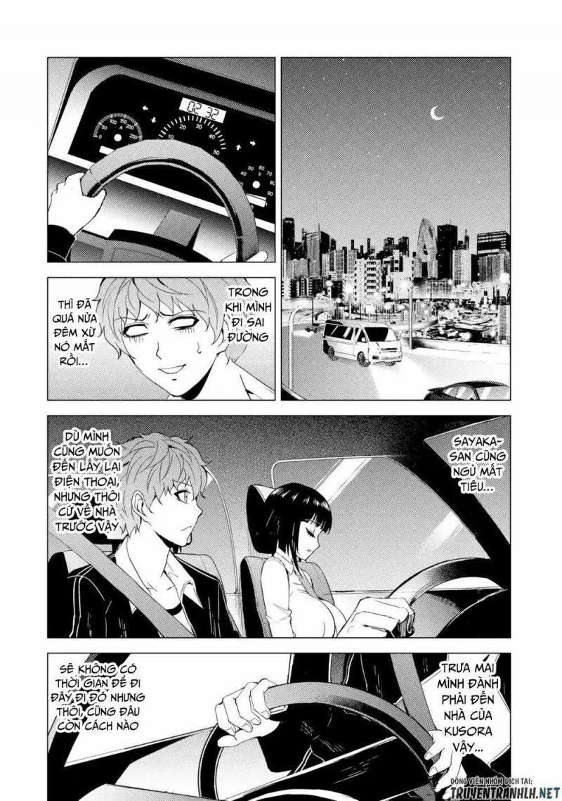 ore no genjitsu wa renai game?? ka to omottara inochigake no game datta chapter 26.1 12