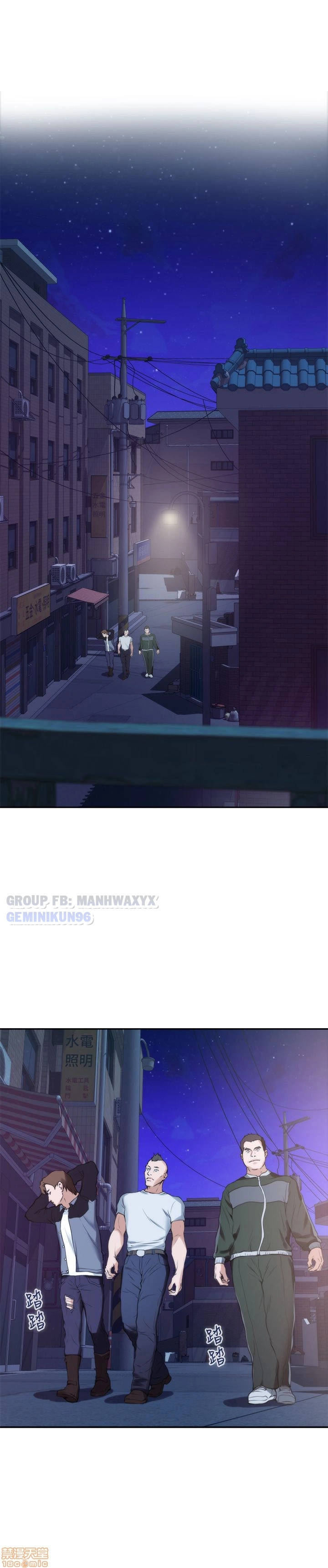 cặp đôi s chapter 11 20