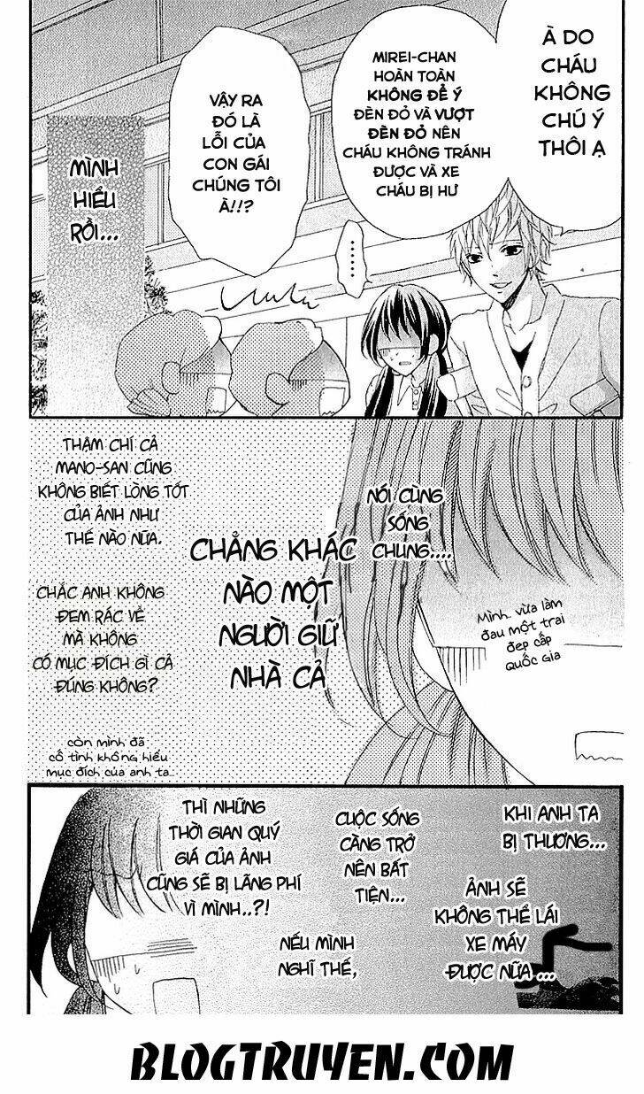 boku no uchi ni oide chapter 2 17