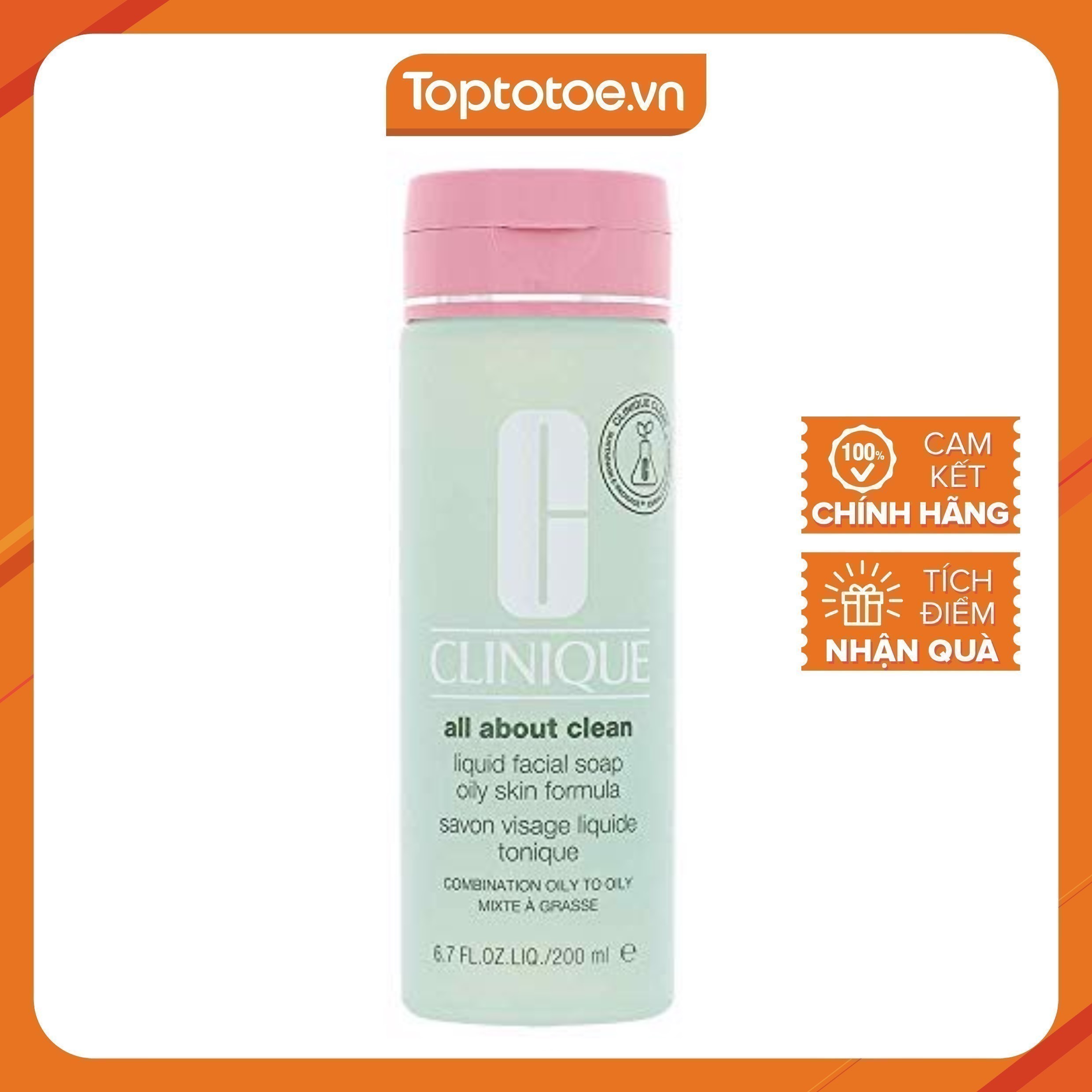 Sữa Rửa Mặt Dành Cho Da Dầu, Hỗn Hợp Dầu Liquid Facial Soap Oily - Clinique - 6F39010000