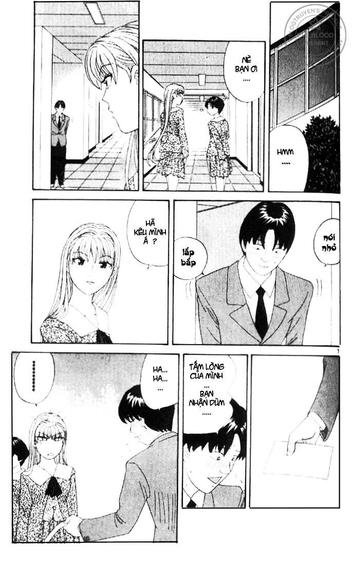 tenshi na konamaiki chapter 5 7