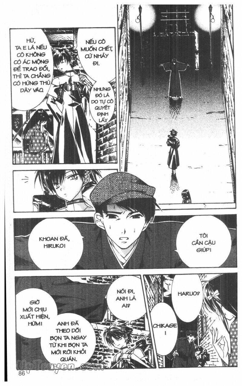 nightmare inspector chapter 1 85