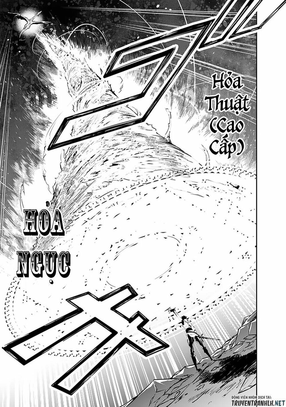 shijou saikyou no mahou kenshi, f rank boukensha ni tensei suru ~ kensei to matei, 2 tsu no zense om chapter 35 22