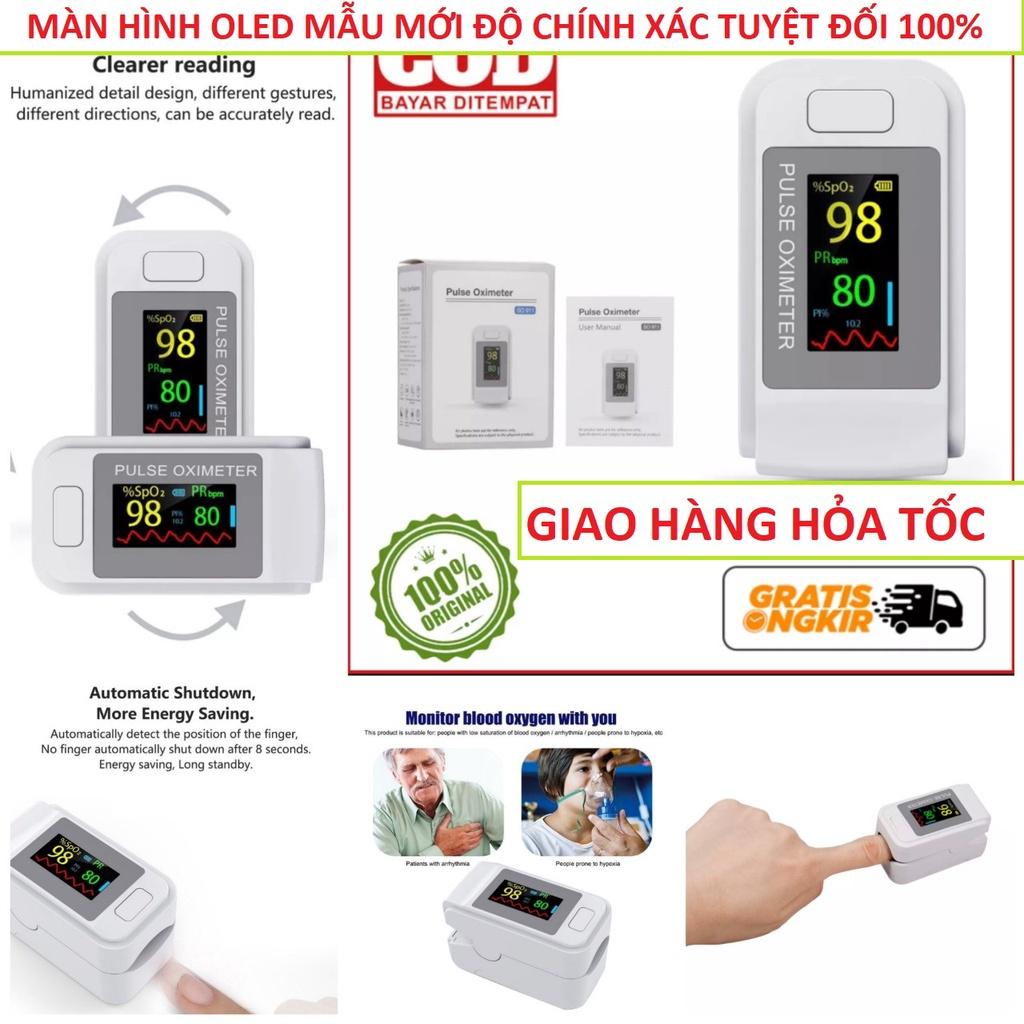 Máy Đo SPO2 Nồng Độ Oxy Trong Máu và Nhịp Tim , Độ Chuẩn Xác Cao Mẫu Mới Loại Tốt