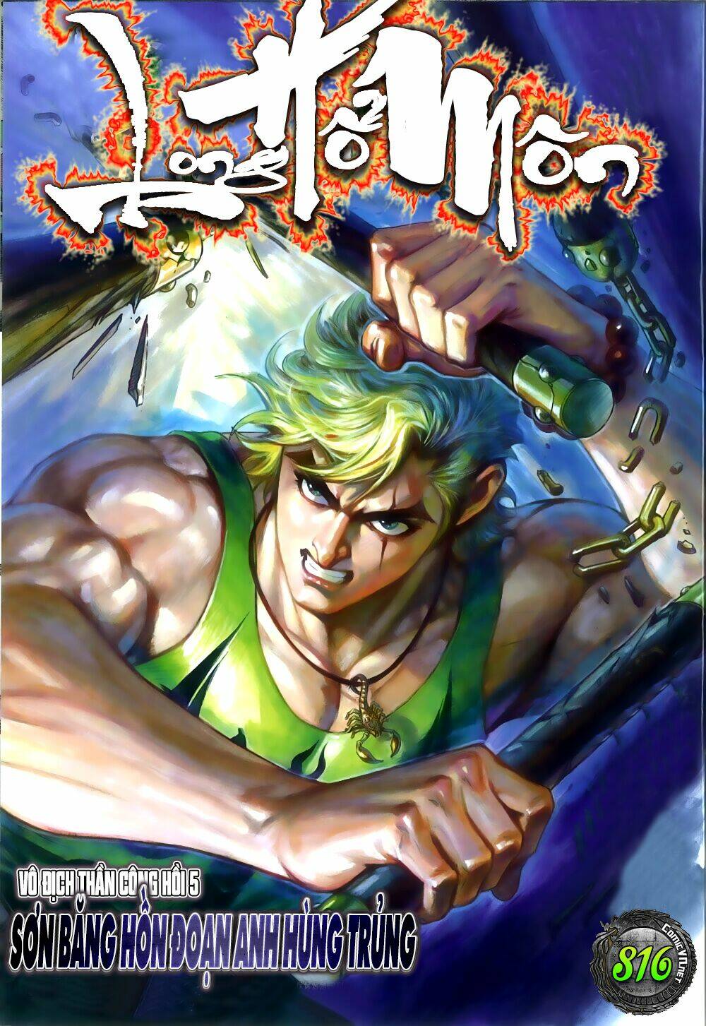 tân tác long hổ môn chapter 816 1