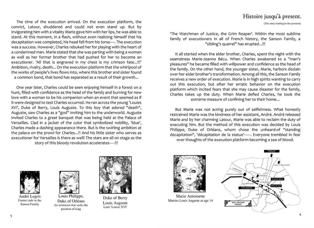 innocent chapter 65 8