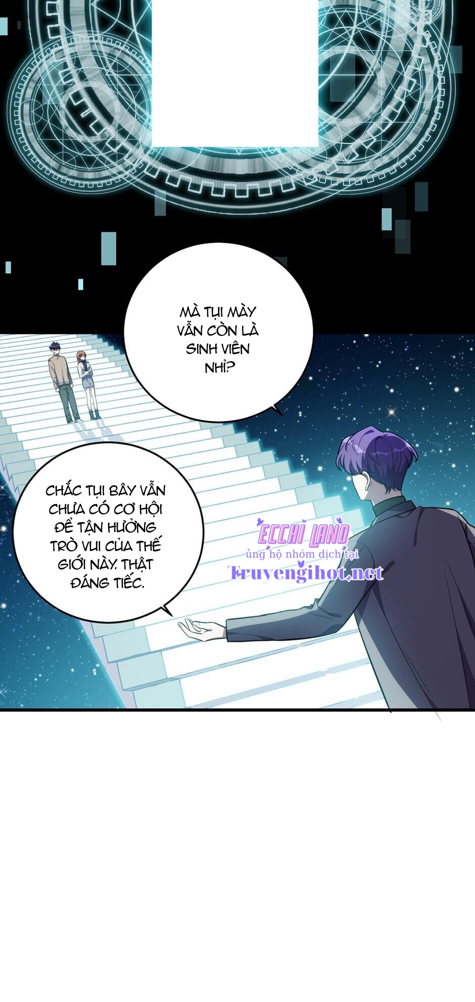 [16+] killing my love chapter 58.1 12