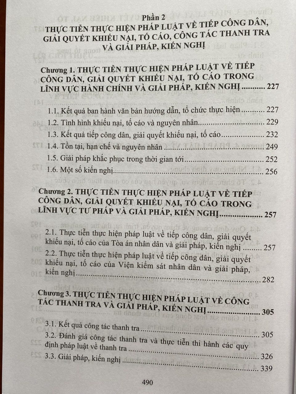 Sách - Pháp Luật và Thực Tiễn Thực Hiện Pháp Luật Về Tiếp Công Dân, Giải Quyết Khiếu Nại, Tố Cáo và Công Tác Thanh Tra