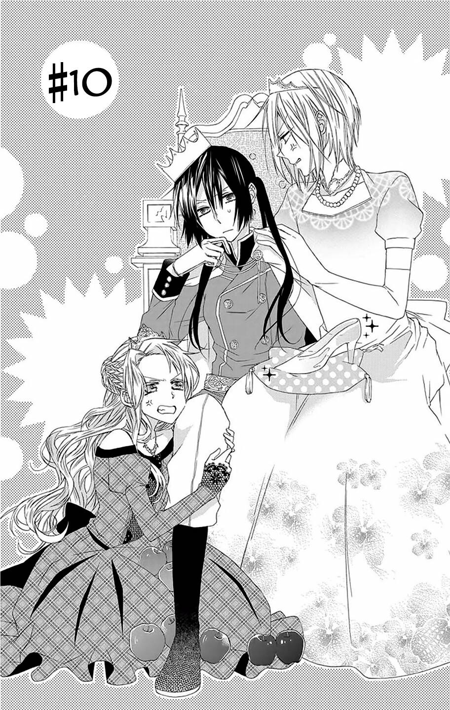 mizutama honey boy chapter 10 2