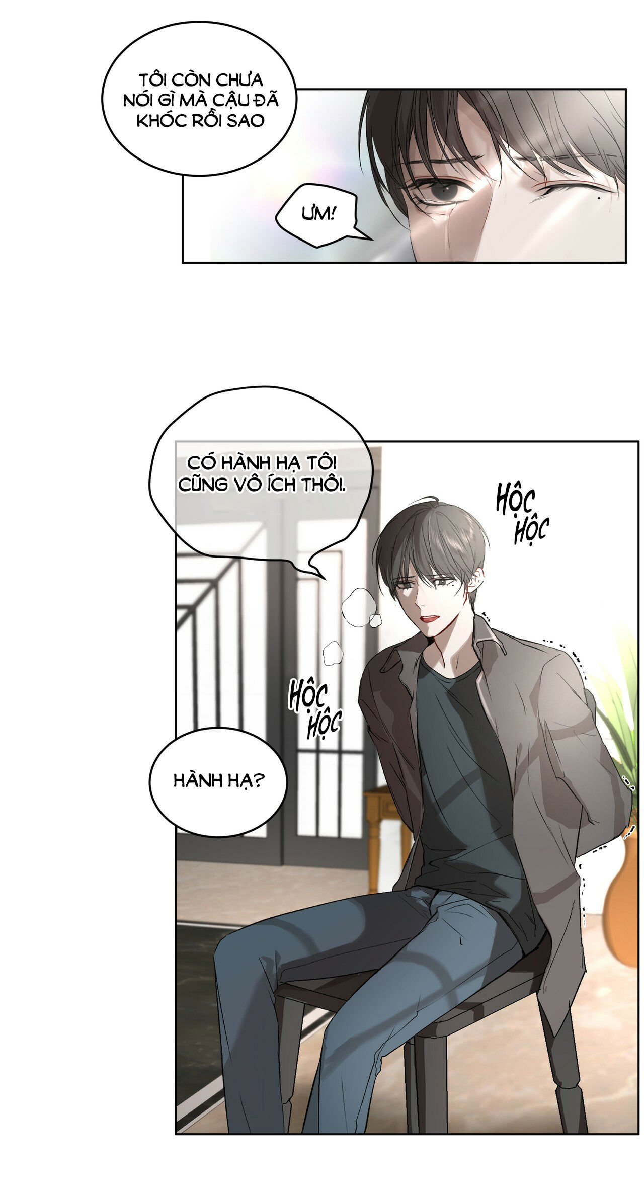 the origin of species chapter 3 21