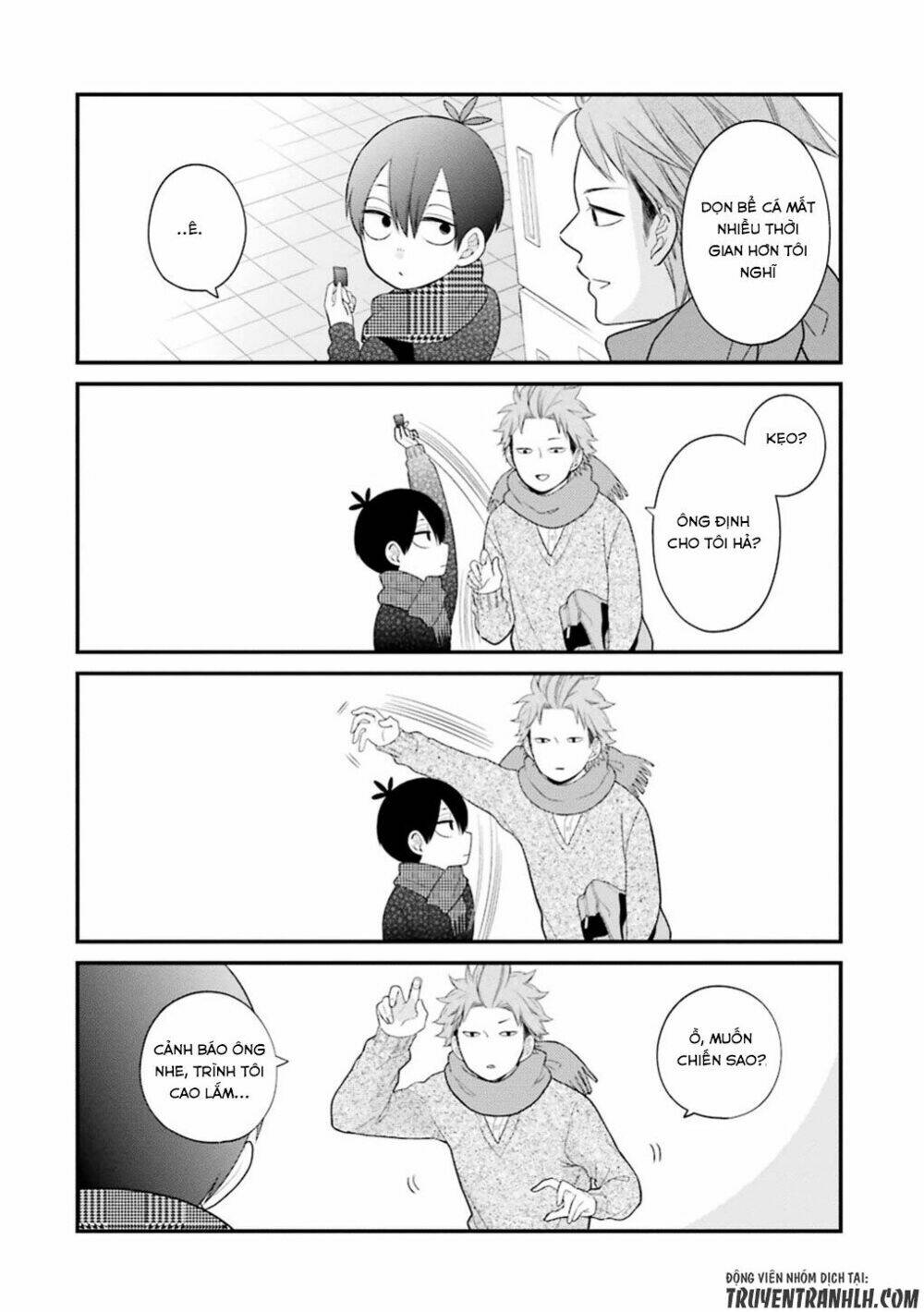 kusumi-kun, kuuki yometemasu ka? chapter 16 25