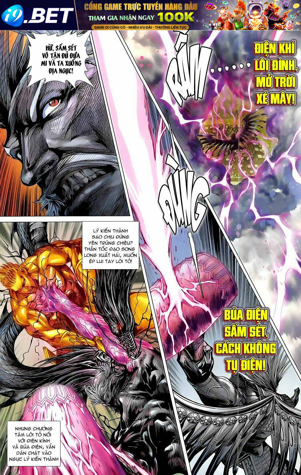 thiết tướng tung hoành (cựu tác) chapter 176 16