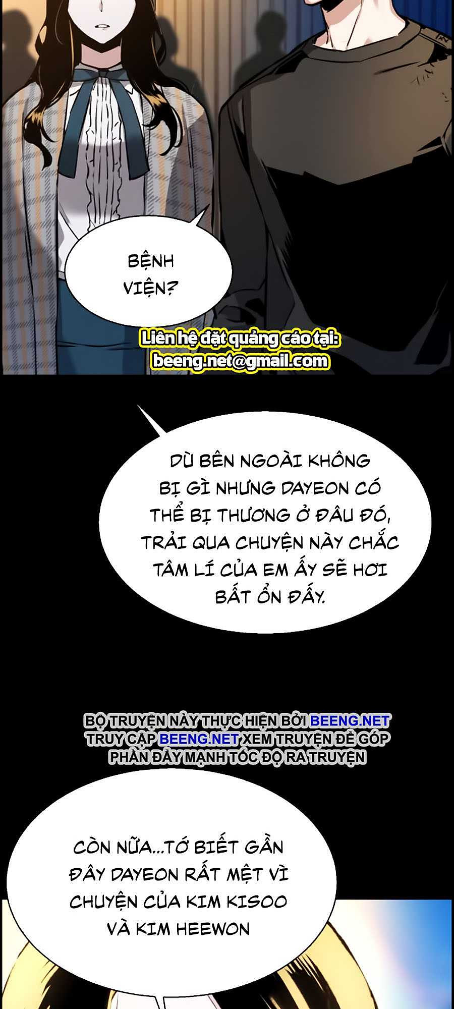 bạn học tôi là lính đánh thuê chapter 18 17