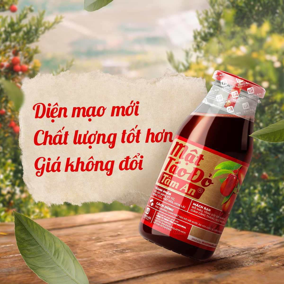 MẬT TÁO ĐỎ TÂM AN 250ML - 1 THÙNG 12 CHAI