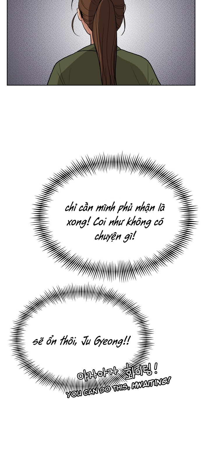 vẻ đẹp đích thực - true beauty chapter 9 19