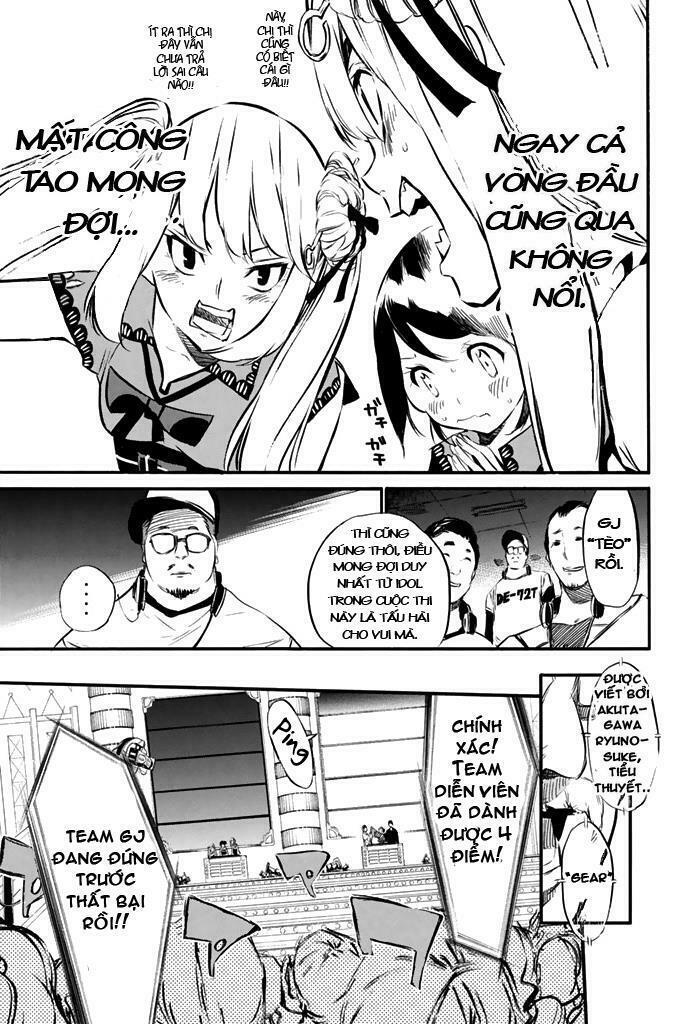 akb49 - renai kinshi jourei chapter 78 10