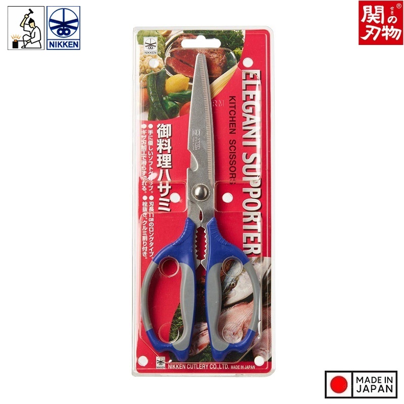 Kéo nhà bếp đa năng cao cấp Nikken Mate #25cm - Hàng nhập khẩu chính hãng