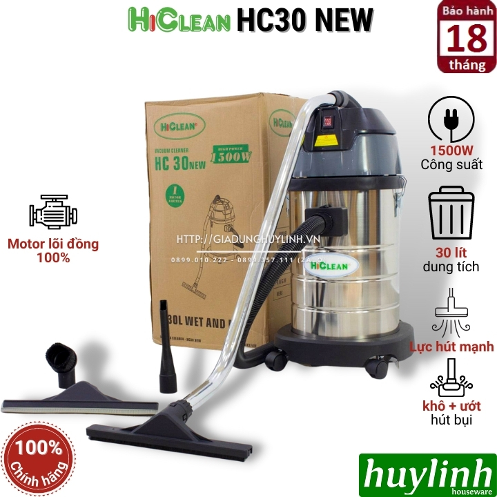 Máy hút bụi khô và ướt HiClean HC30 NEW (30L) - Hàng chính hãng