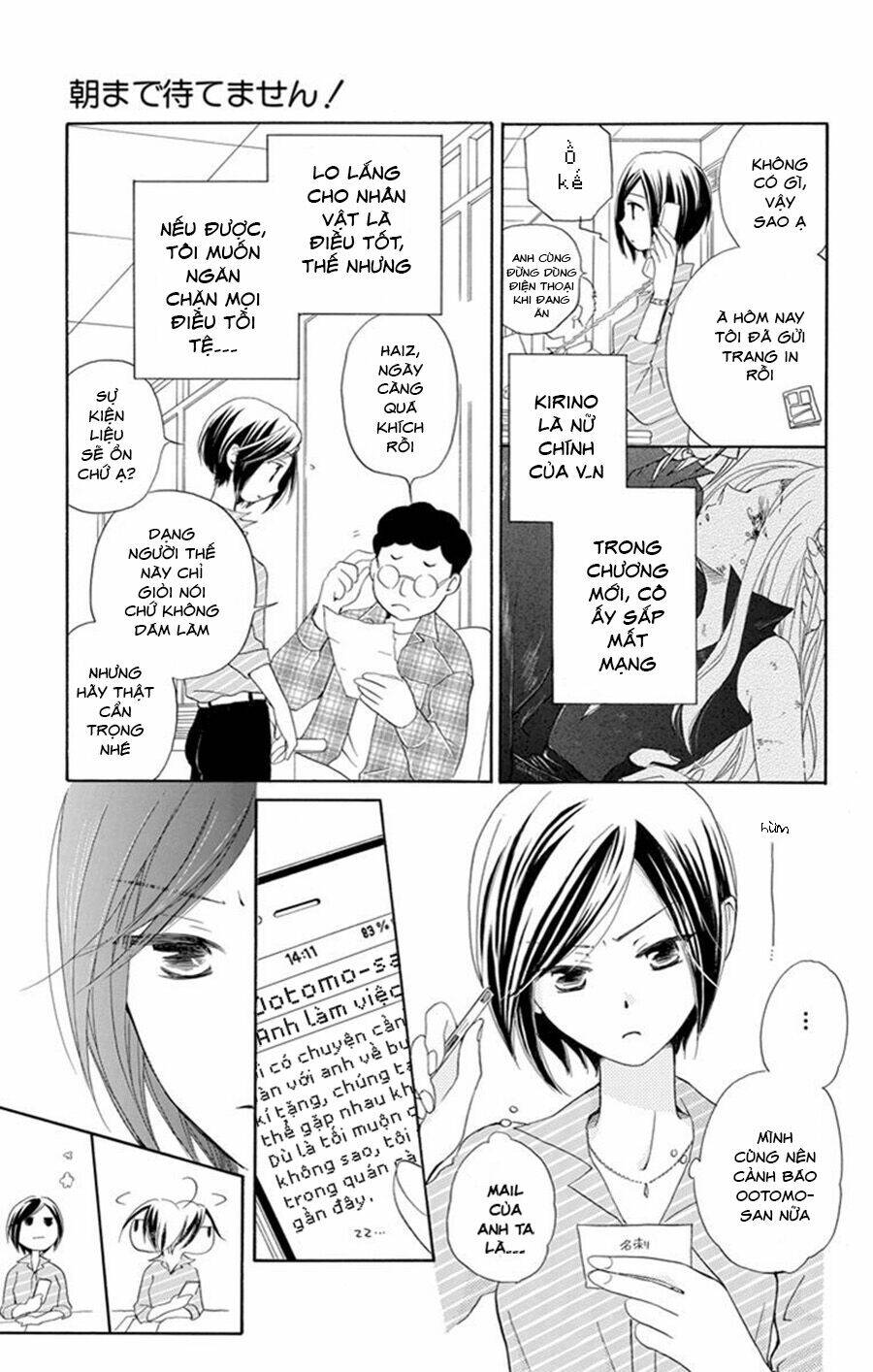 không thể chờ đến sáng mai được! chapter 2 17