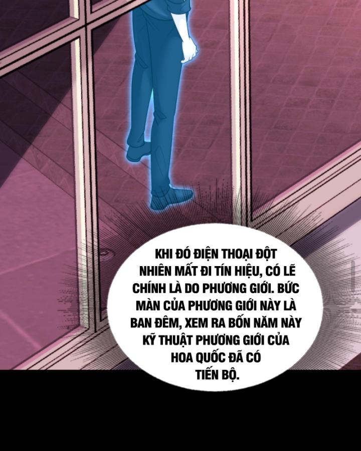 học cùng em gái, tôi bất cẩn vô địch rồi chapter 167 49