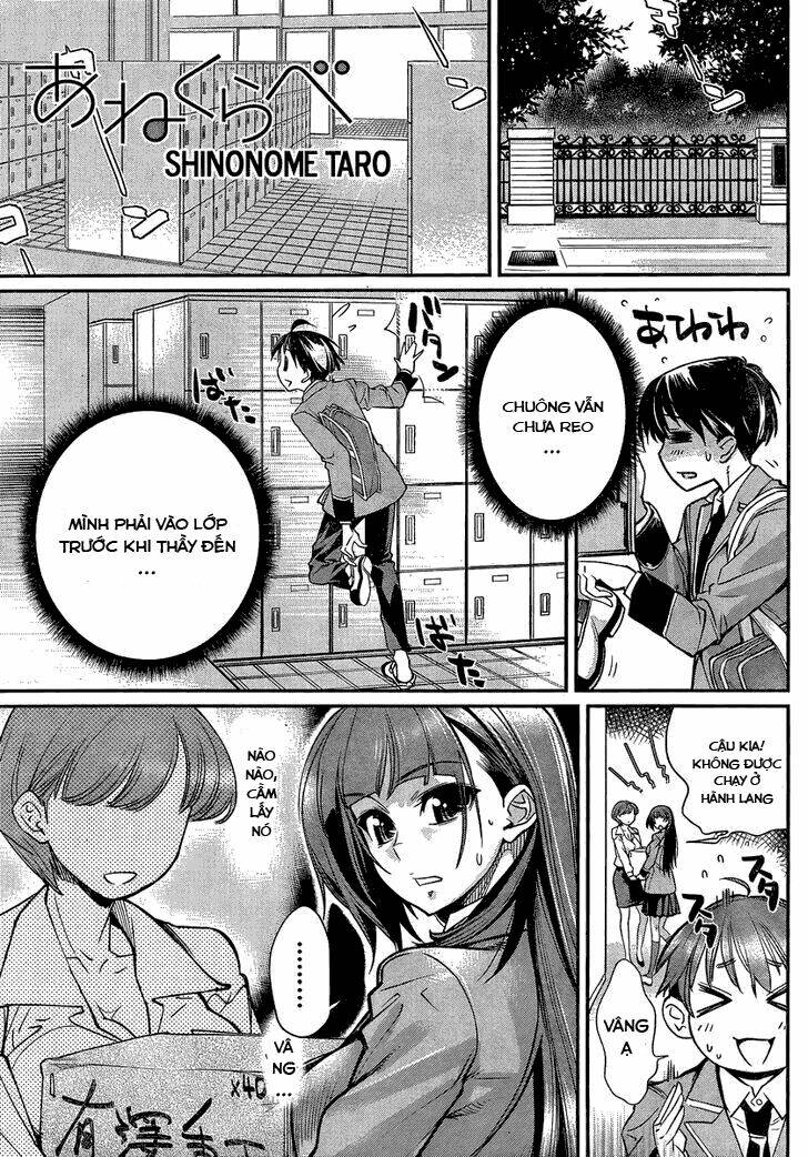 ane kurabe chapter 3 1