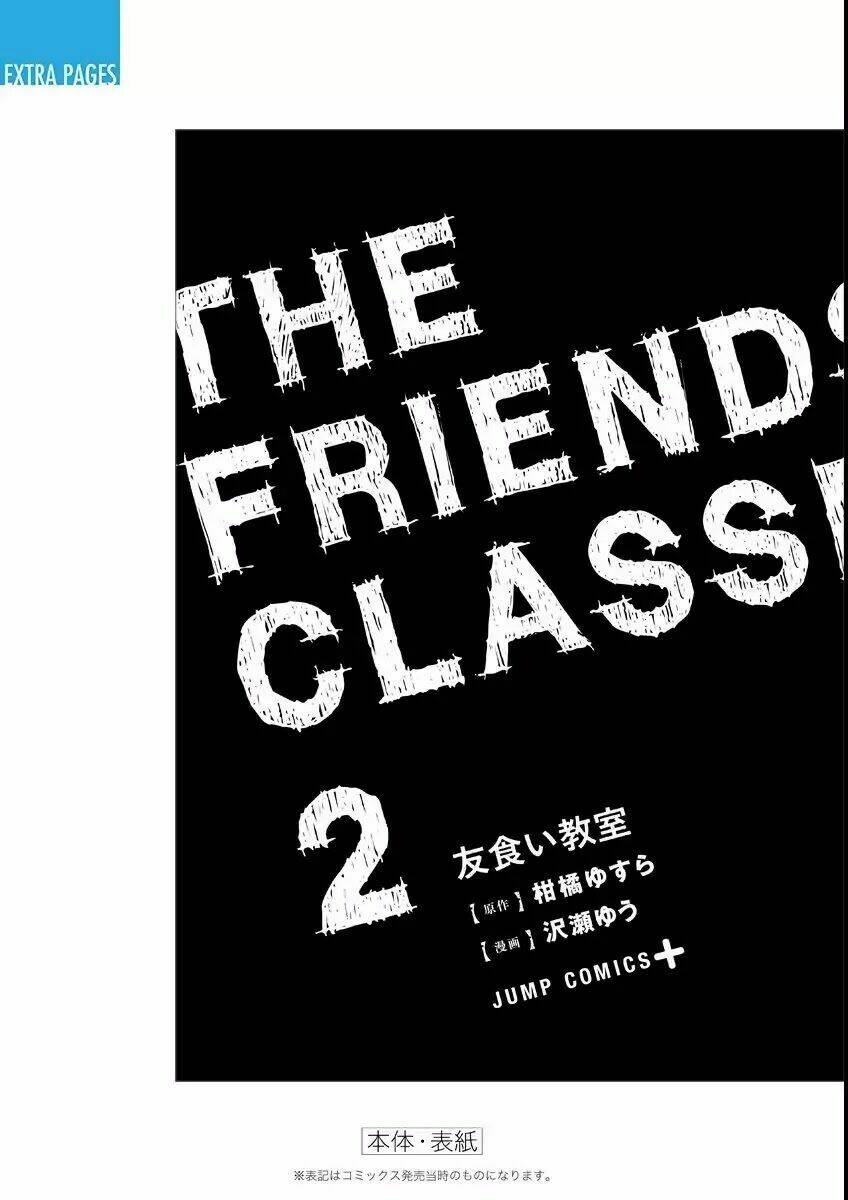 tomogui kyoushitsu chapter 14 29