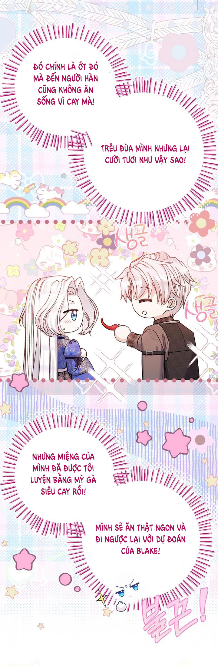 trở thành vợ thái tử quái vật chapter 85.1 14