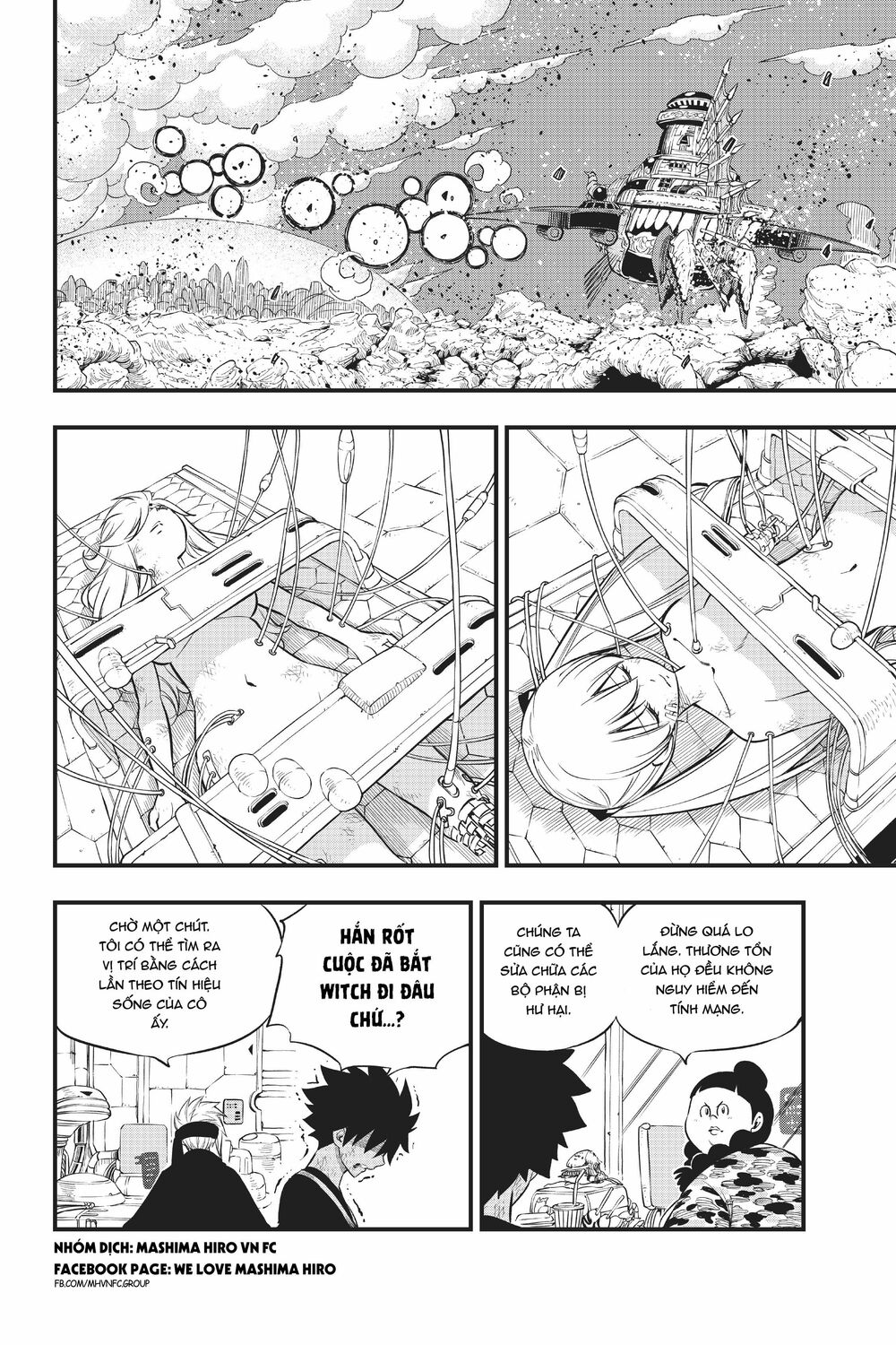 hội pháp sư và thánh thạch rave chapter 147 2