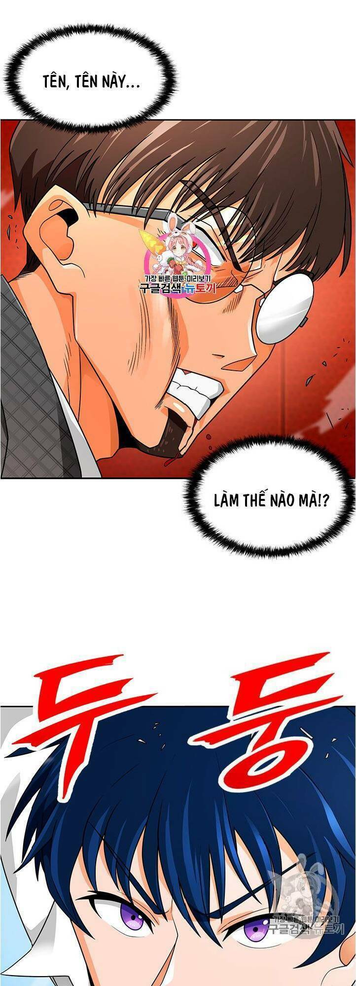 tôi tự động săn một mình chapter 62 2