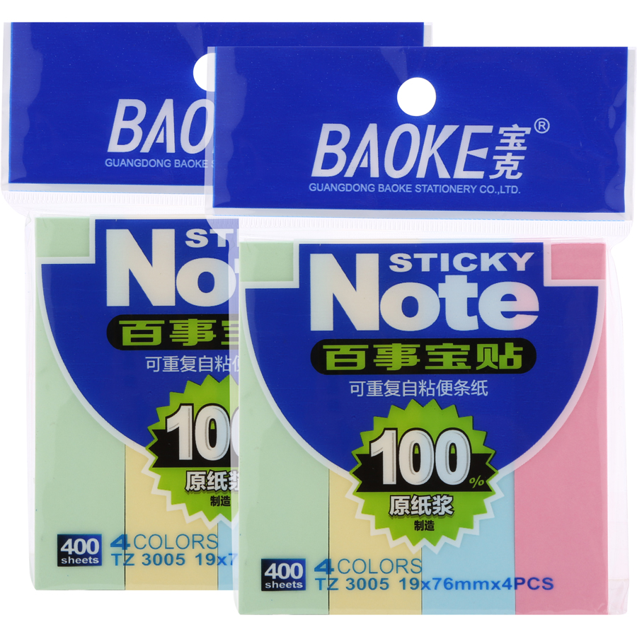 Bộ 2 Xấp Giấy Note 4 Màu Baoke 3005 - 19 x 76 mm/ 1 Màu (400 sheets/Xấp)