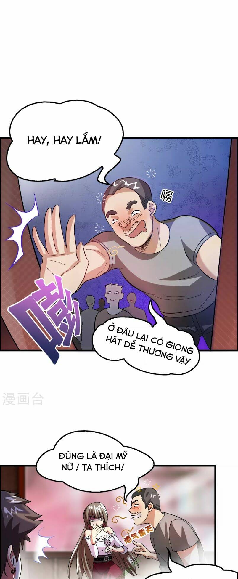 dị giới cung ứng thương chapter 27 6