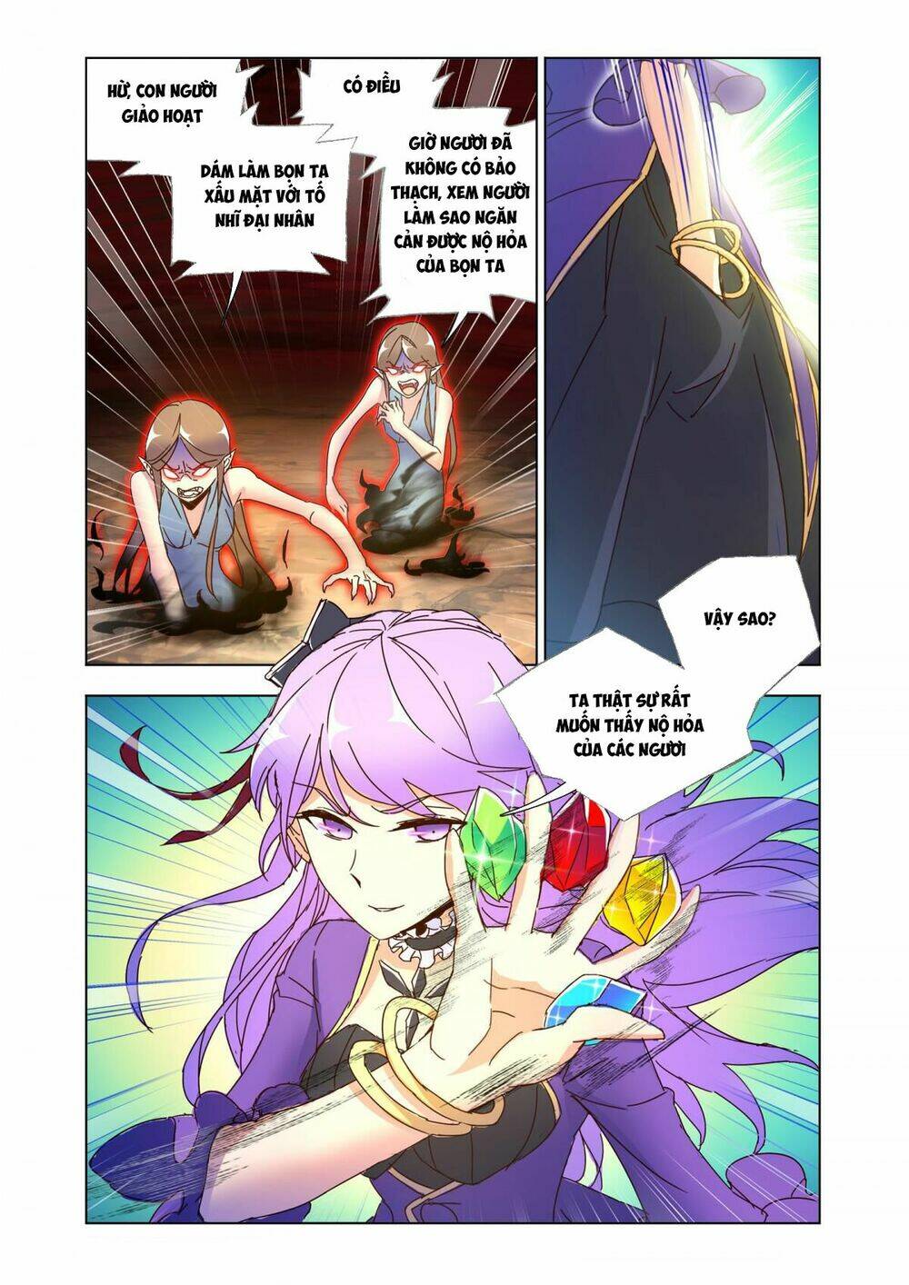 cuồng thần chapter 46.1 8