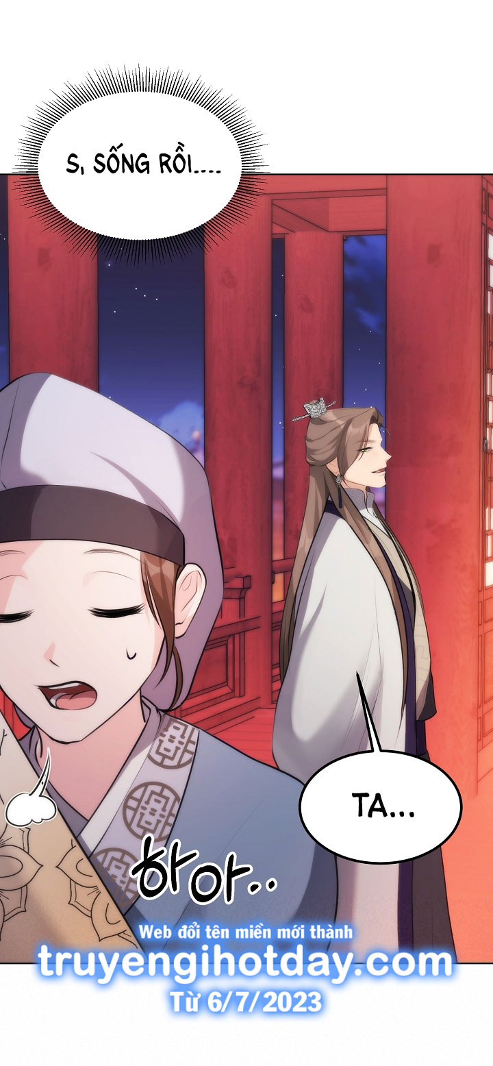 Hôn Nhân Bí Mật chapter 2.2 - Trang 4